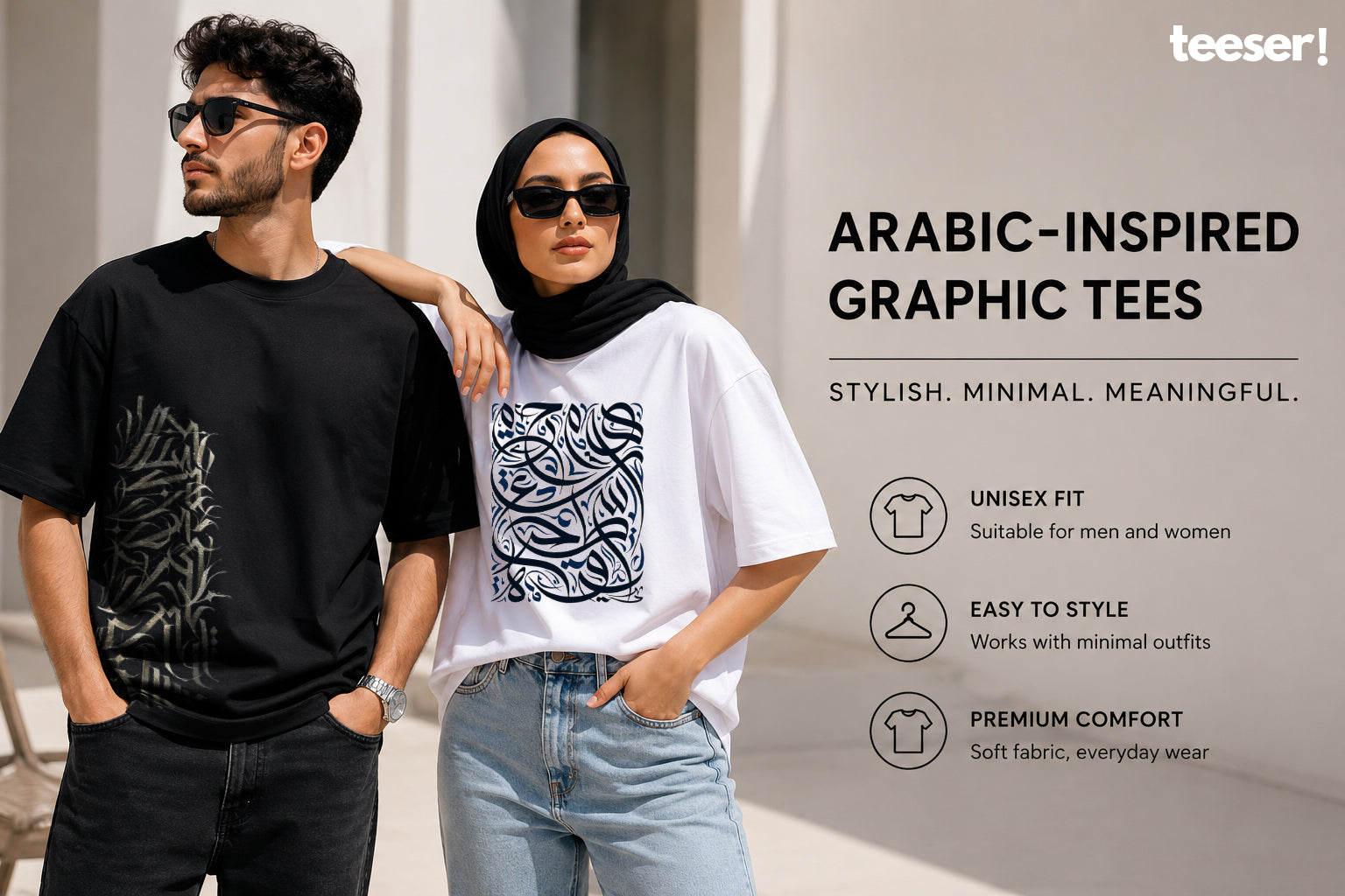 Best Arabic-Inspired Graphic T-Shirts for UAE Youth Fashion