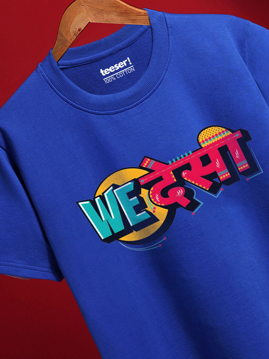 WeDesi Regular Fit T-Shirt