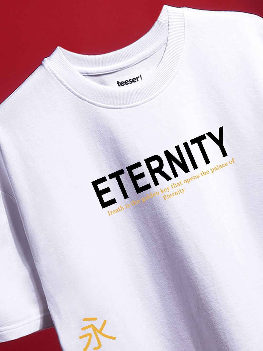 Eternity Oversized T-Shirt