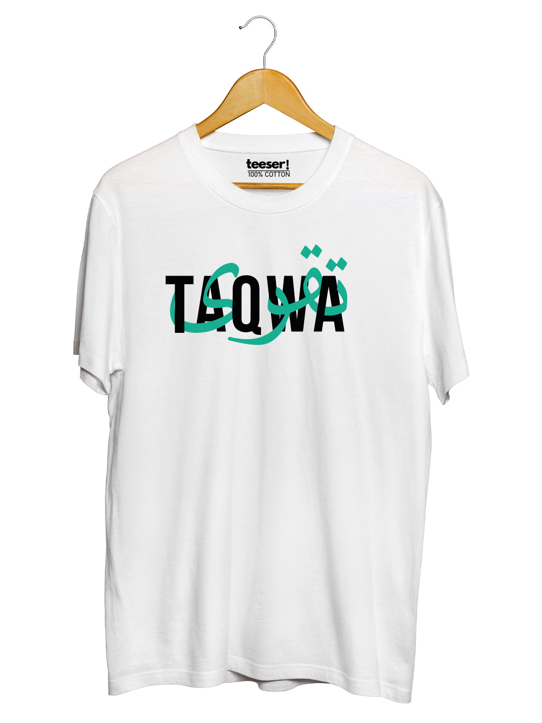 Taqwa Regular Fit T-Shirt