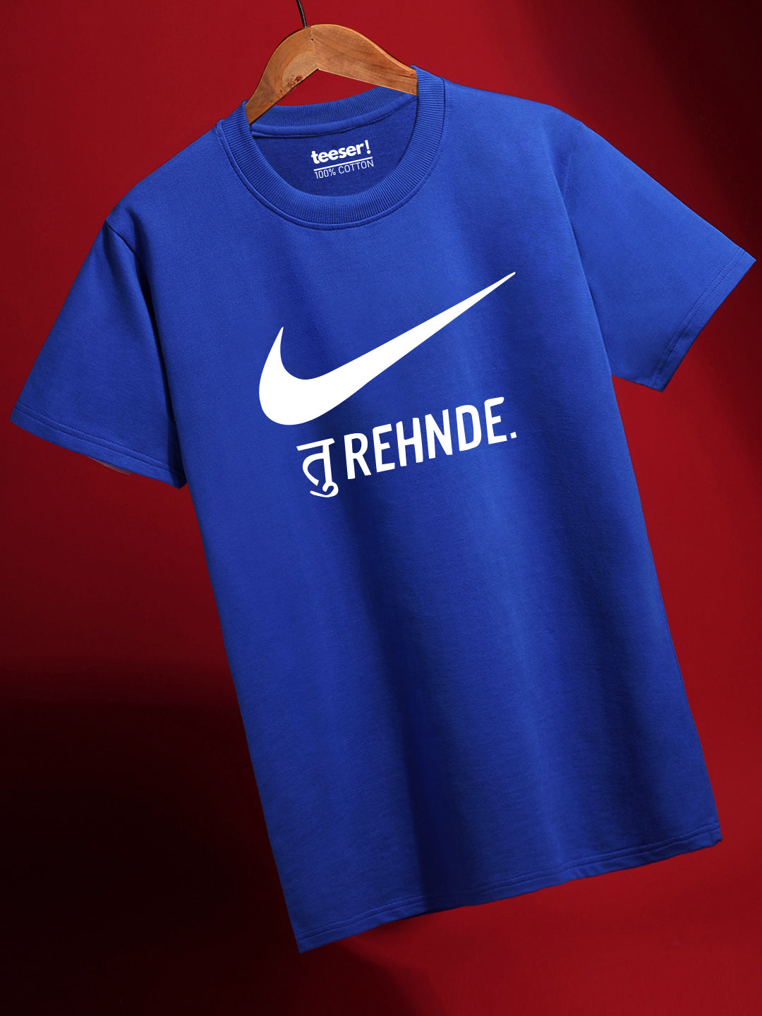 Tu Rehnde Regular Fit T-Shirt