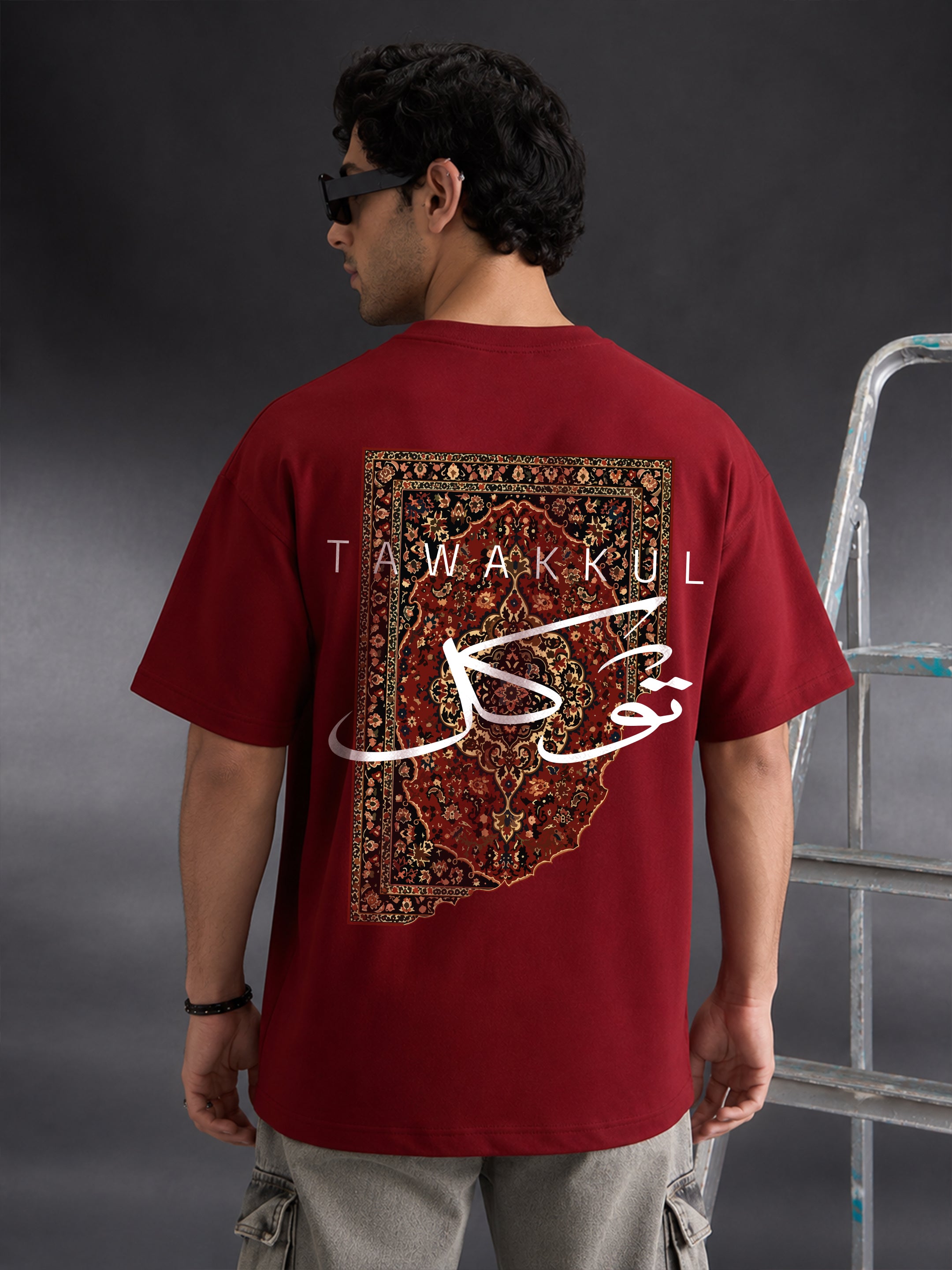 Tawakkul Oversized Fit Graphic T-Shirt
