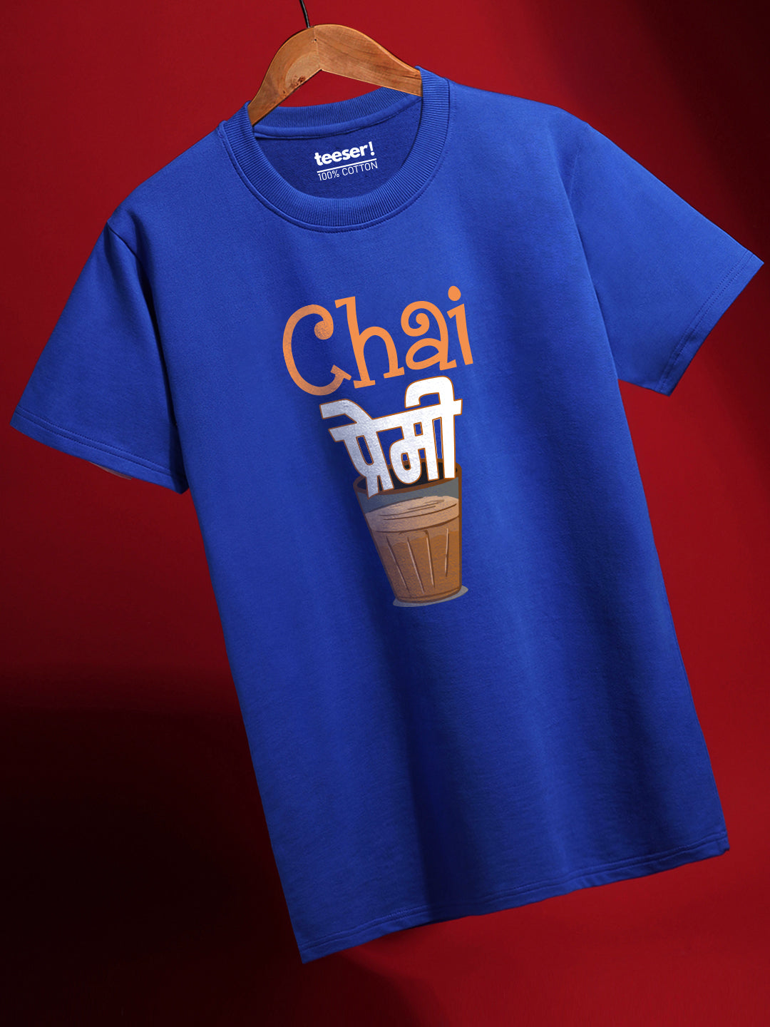 Chai Premi Regular Fit T-Shirt