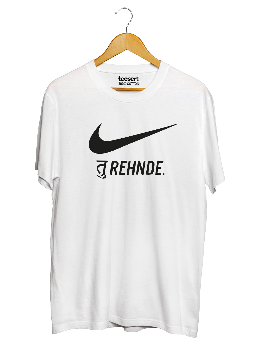 Tu Rehnde Regular Fit T-Shirt