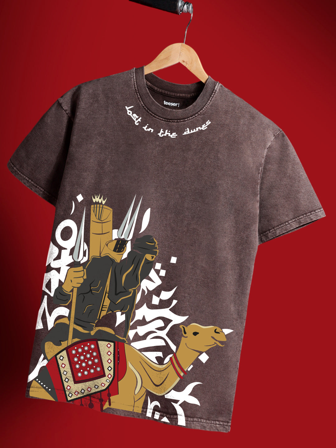 Lost in Winds Oversized Crew Neck T-Shirt