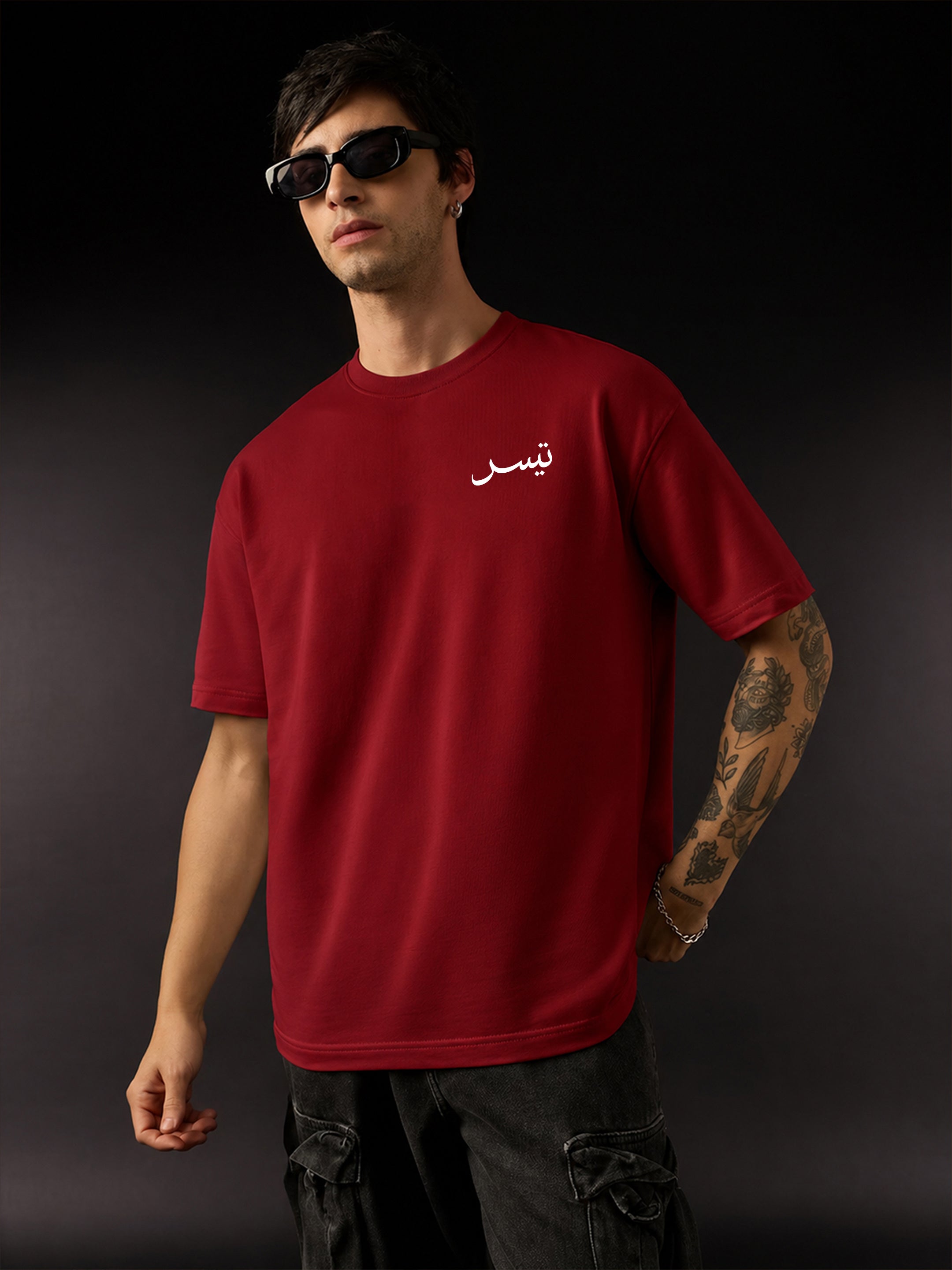 Sabr Oversized Fit T-Shirt