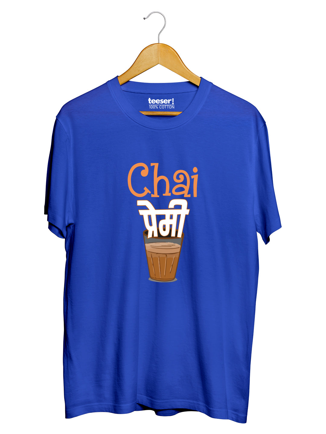 Chai Premi Regular Fit T-Shirt