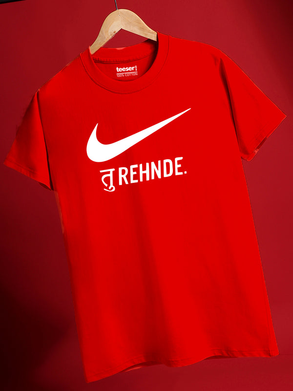 Tu Rehnde
