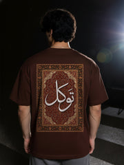 Tawakkul Oversized Fit T-Shirt