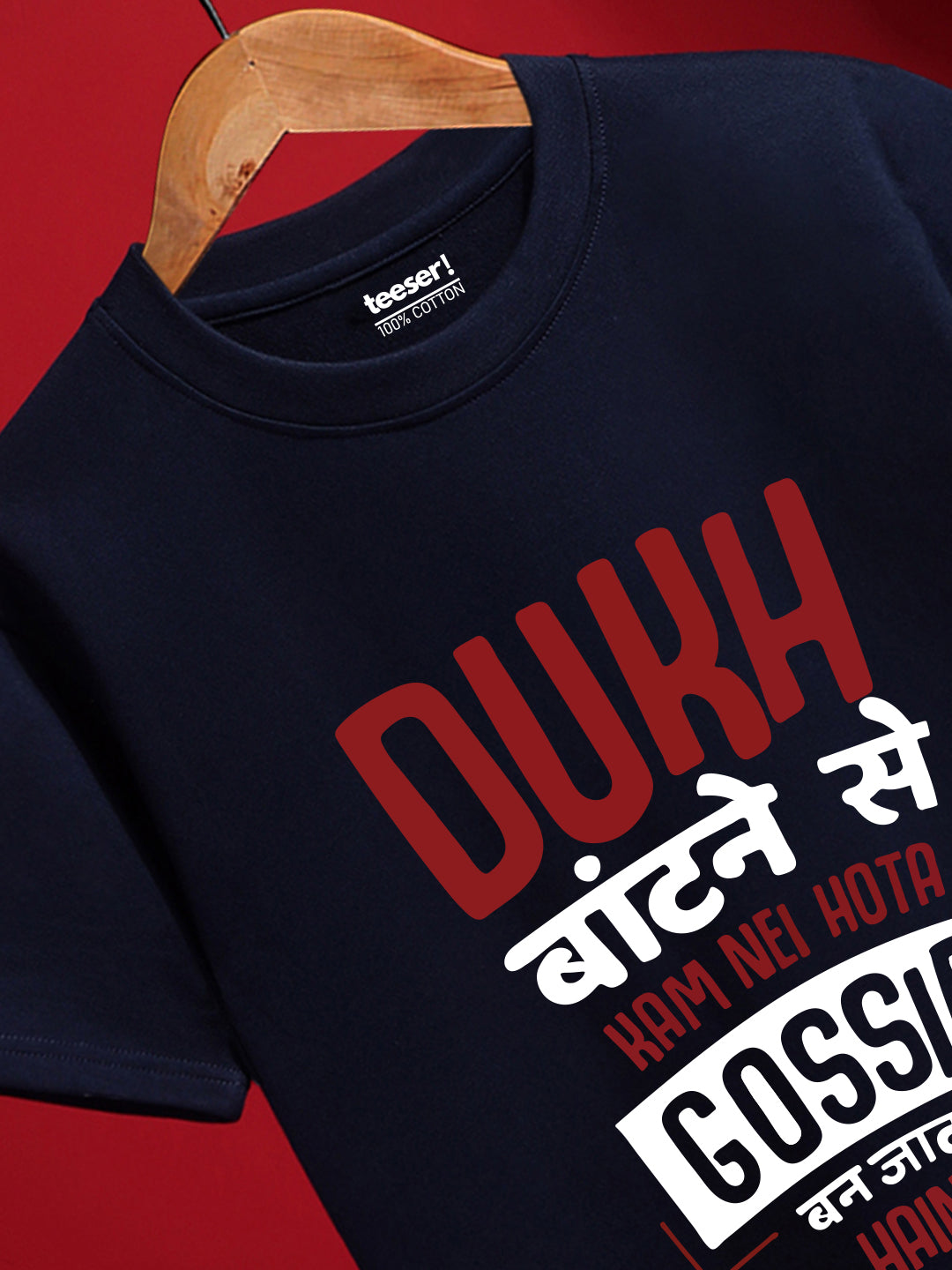 DUKH Regular Fit T-Shirt
