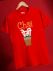 Chai Premi Regular Fit T-Shirt