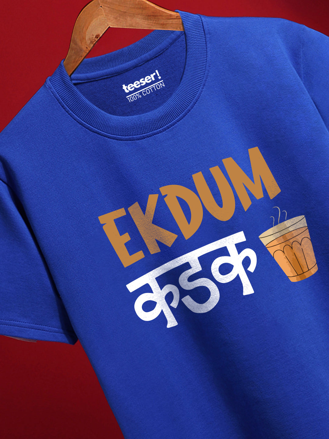 Ek Dum Kadak Regular Fit T-Shirt