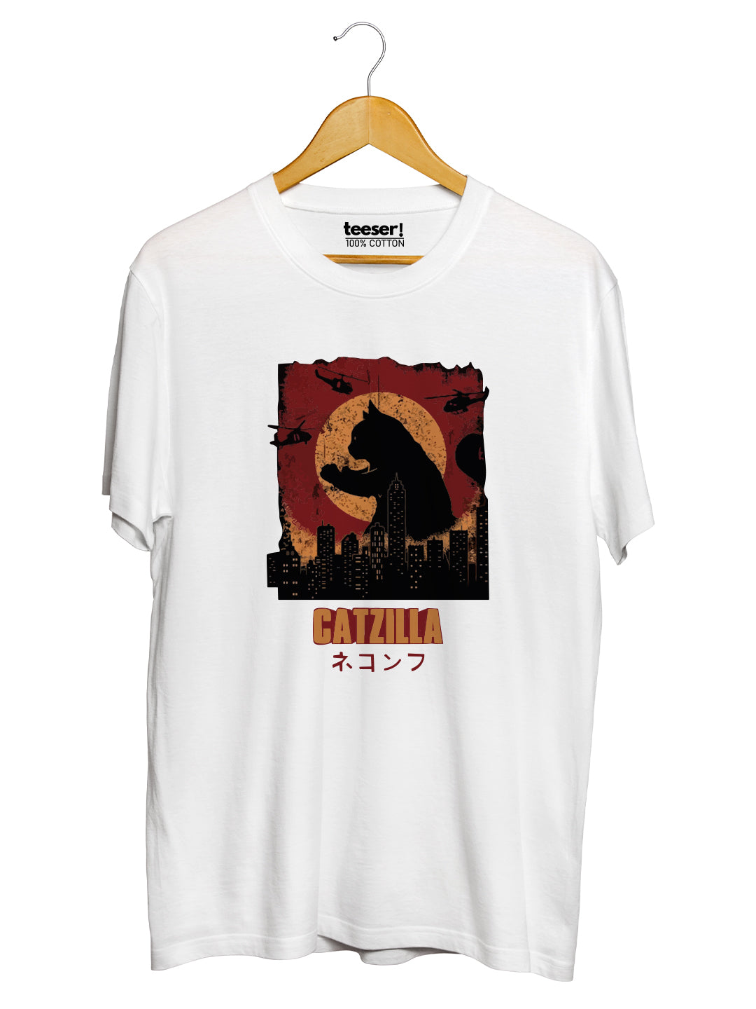 Catzilla Regular Fit T-Shirt