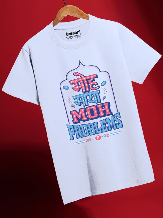 MOH PROBLEM Regular Fit T-Shirt