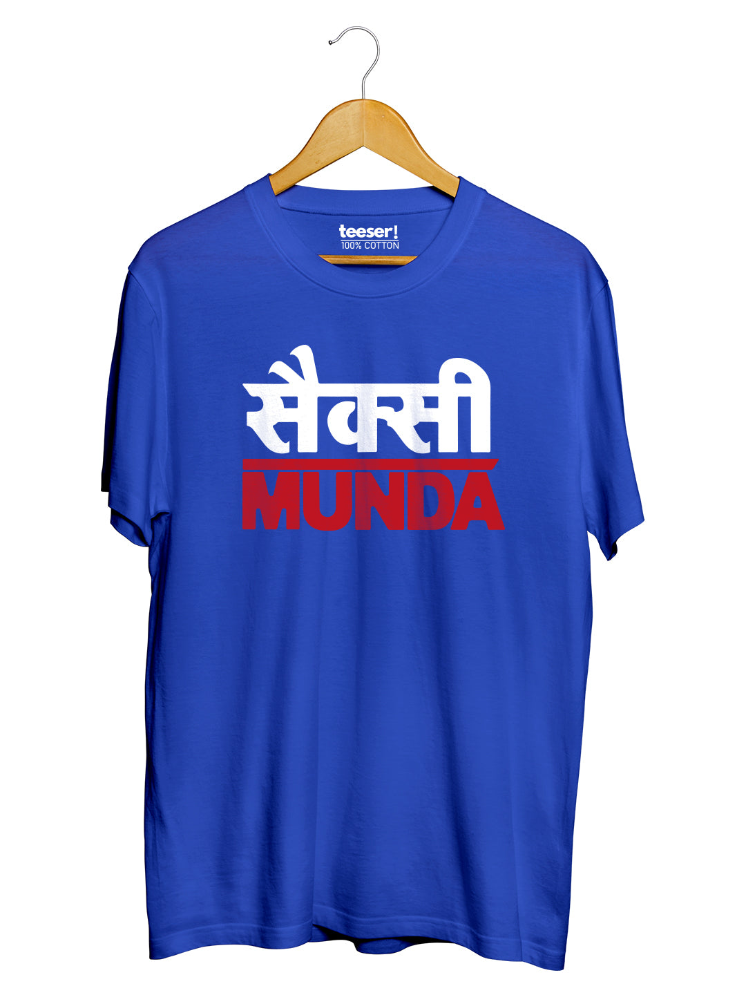 Sexy Munda Regular Fit T-Shirt