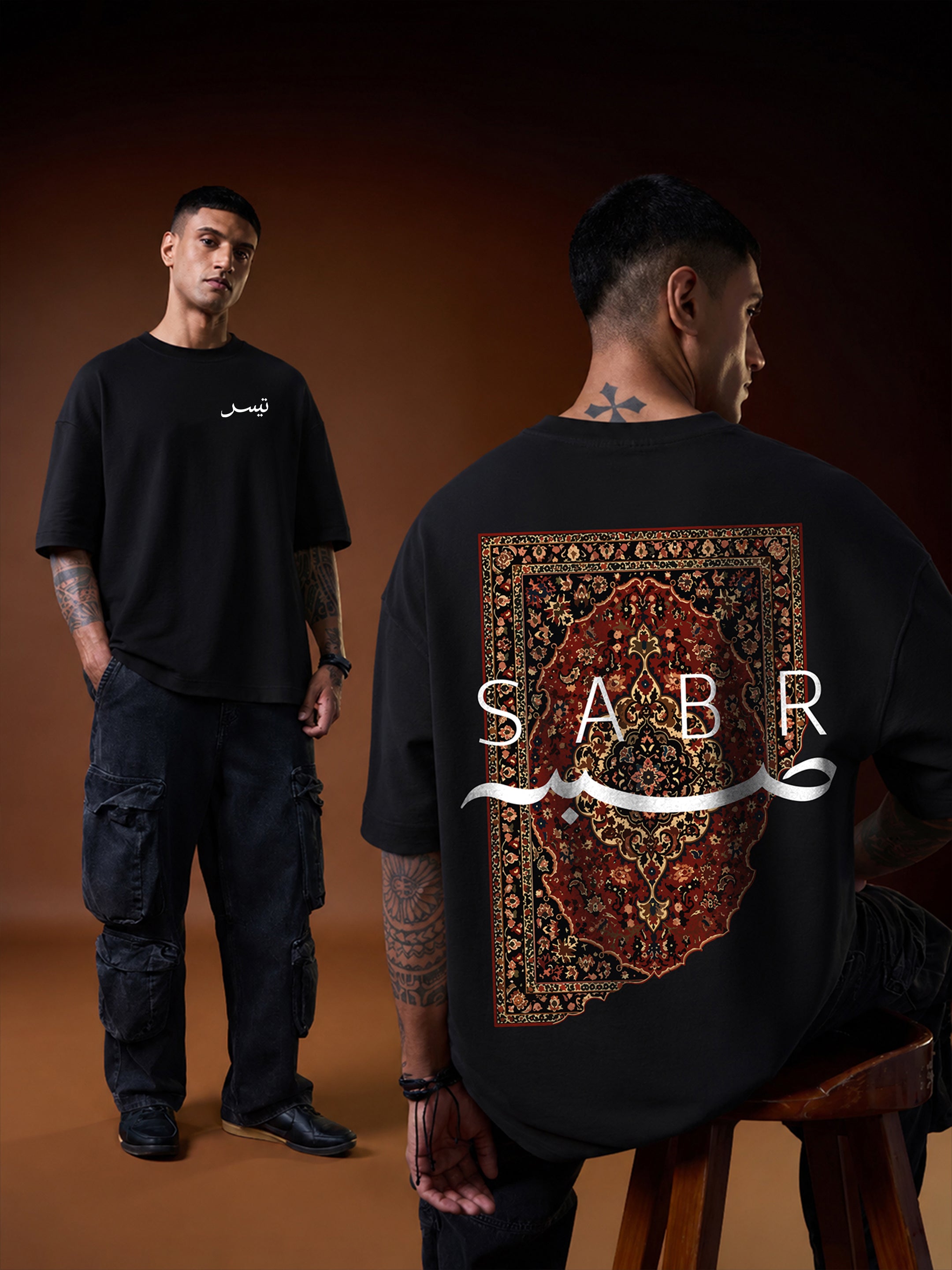 Sabr Oversized Fit Graphic T-Shirt