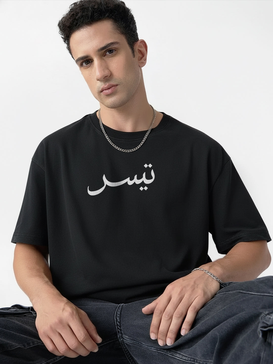 Teeser Al Waqt KlSayf Oversized Fit T-Shirt