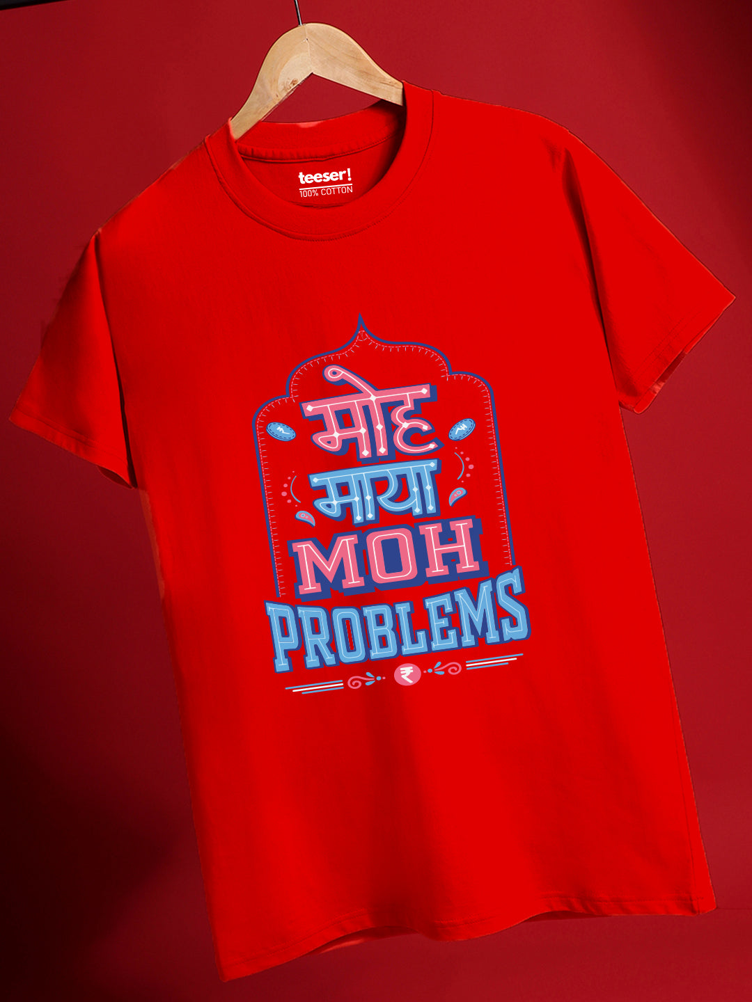 MOH PROBLEM Regular Fit T-Shirt