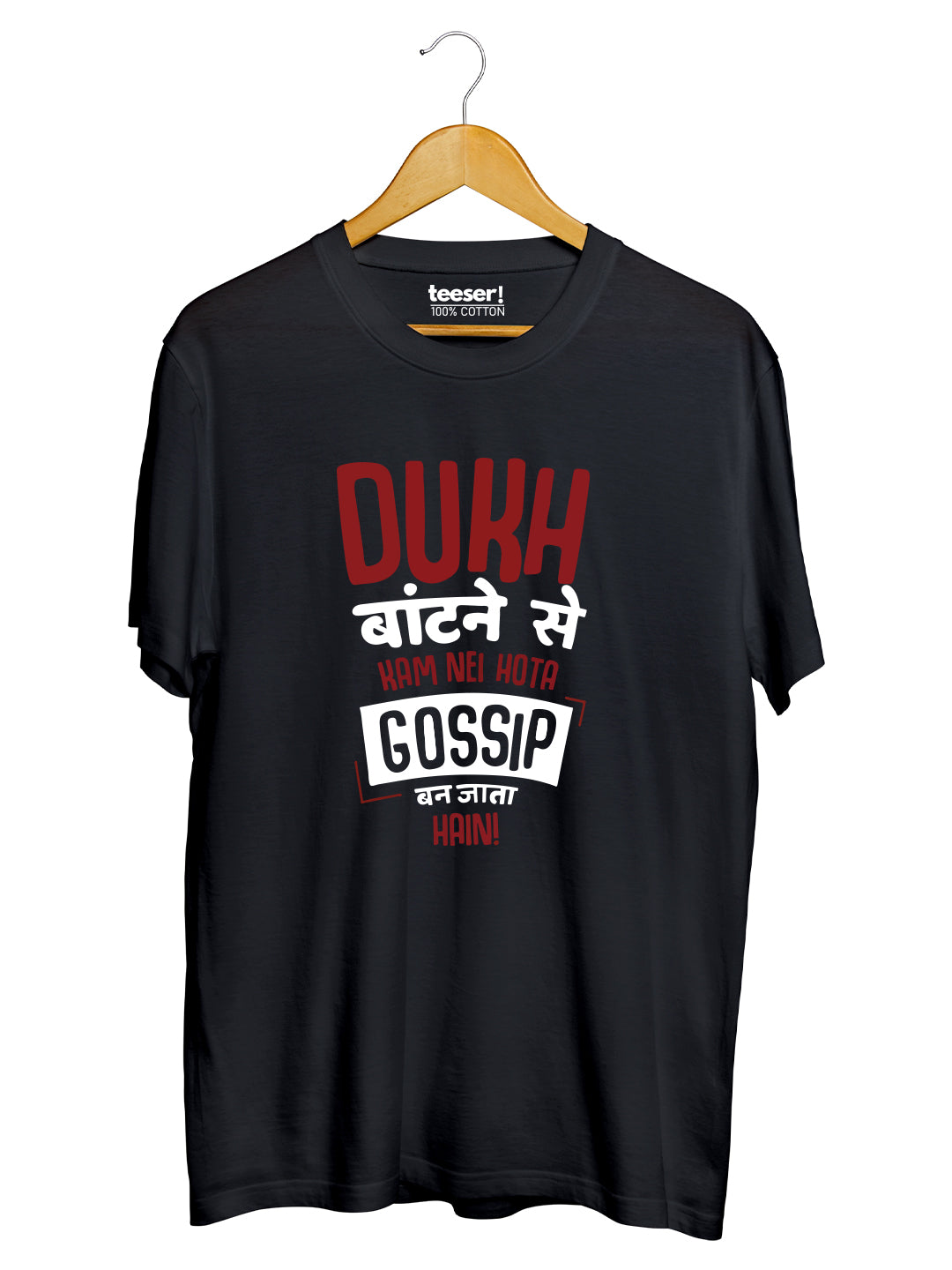 تيشرت DUKH بقصة عادية (Regular Fit)