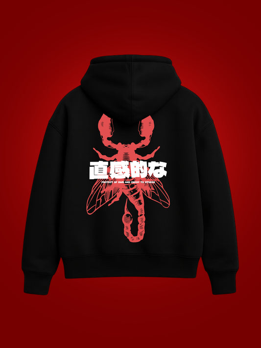 Protect Oversized Graphic Hoodie