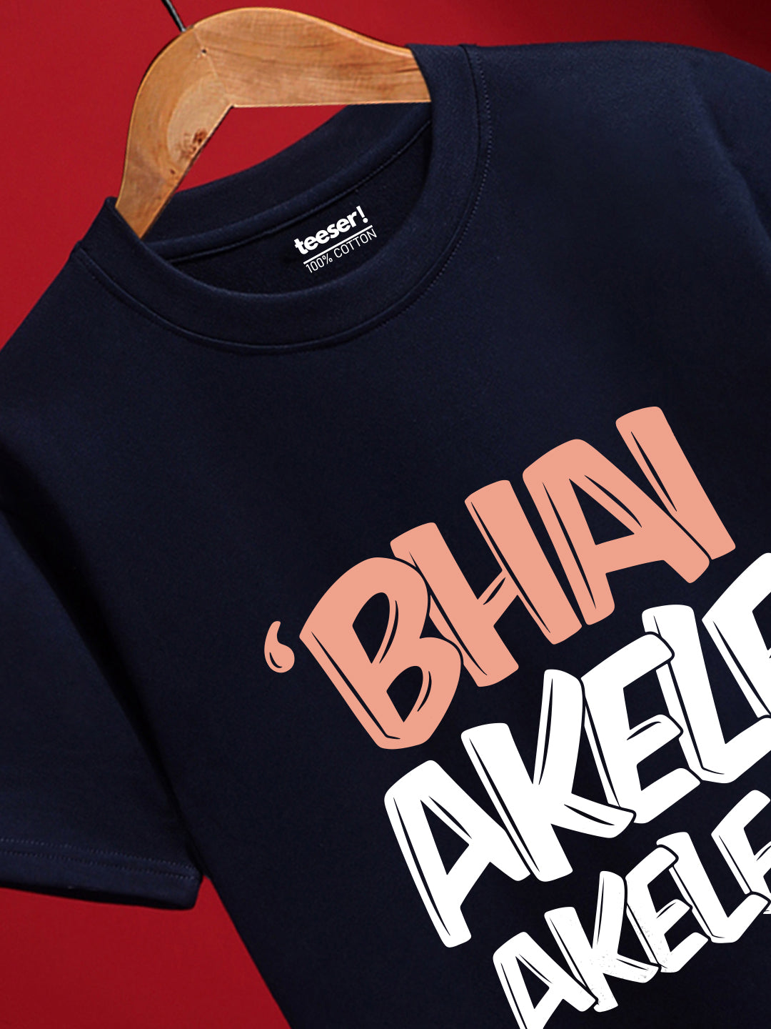 BHAI AKELE