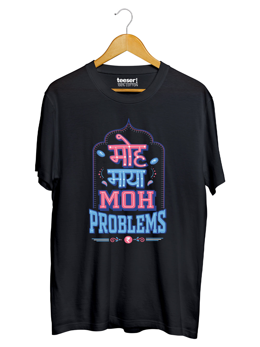 MOH PROBLEM Regular Fit T-Shirt