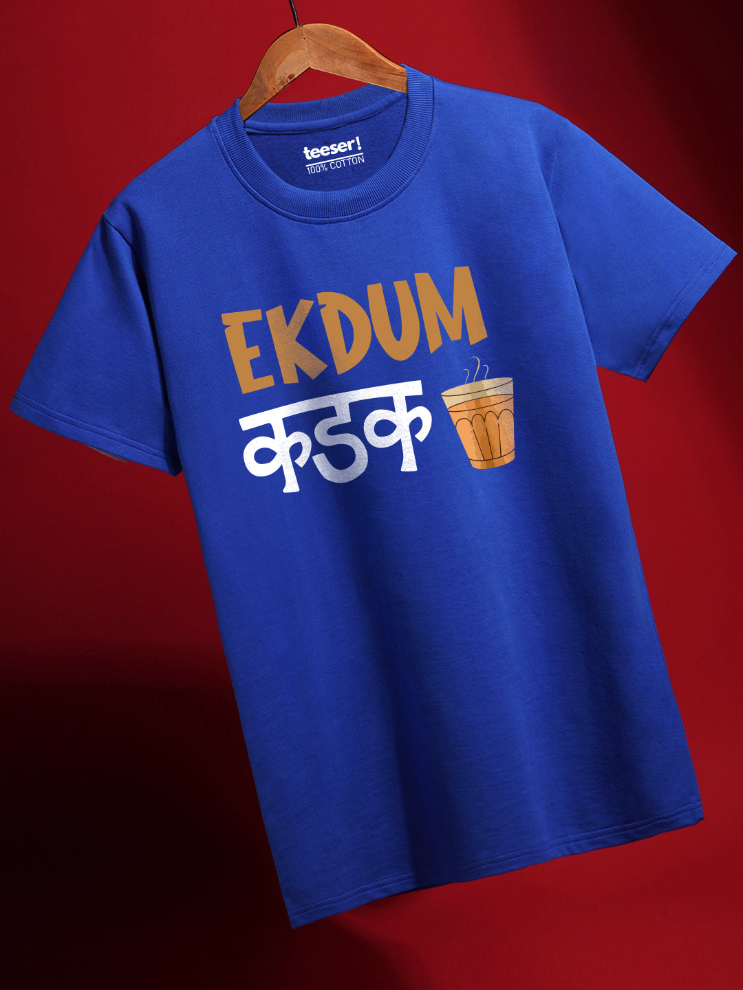 Ek Dum Kadak Regular Fit T-Shirt