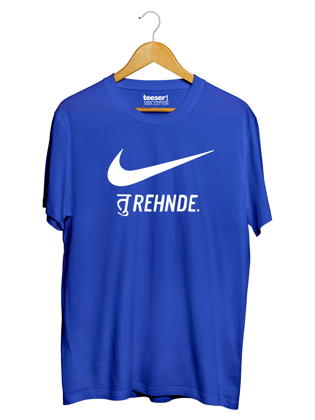 Tu Rehnde Regular Fit T-Shirt
