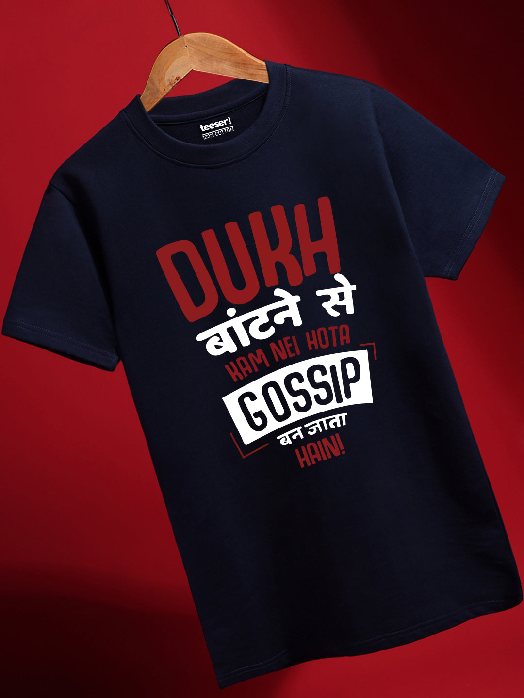 DUKH Regular Fit T-Shirt