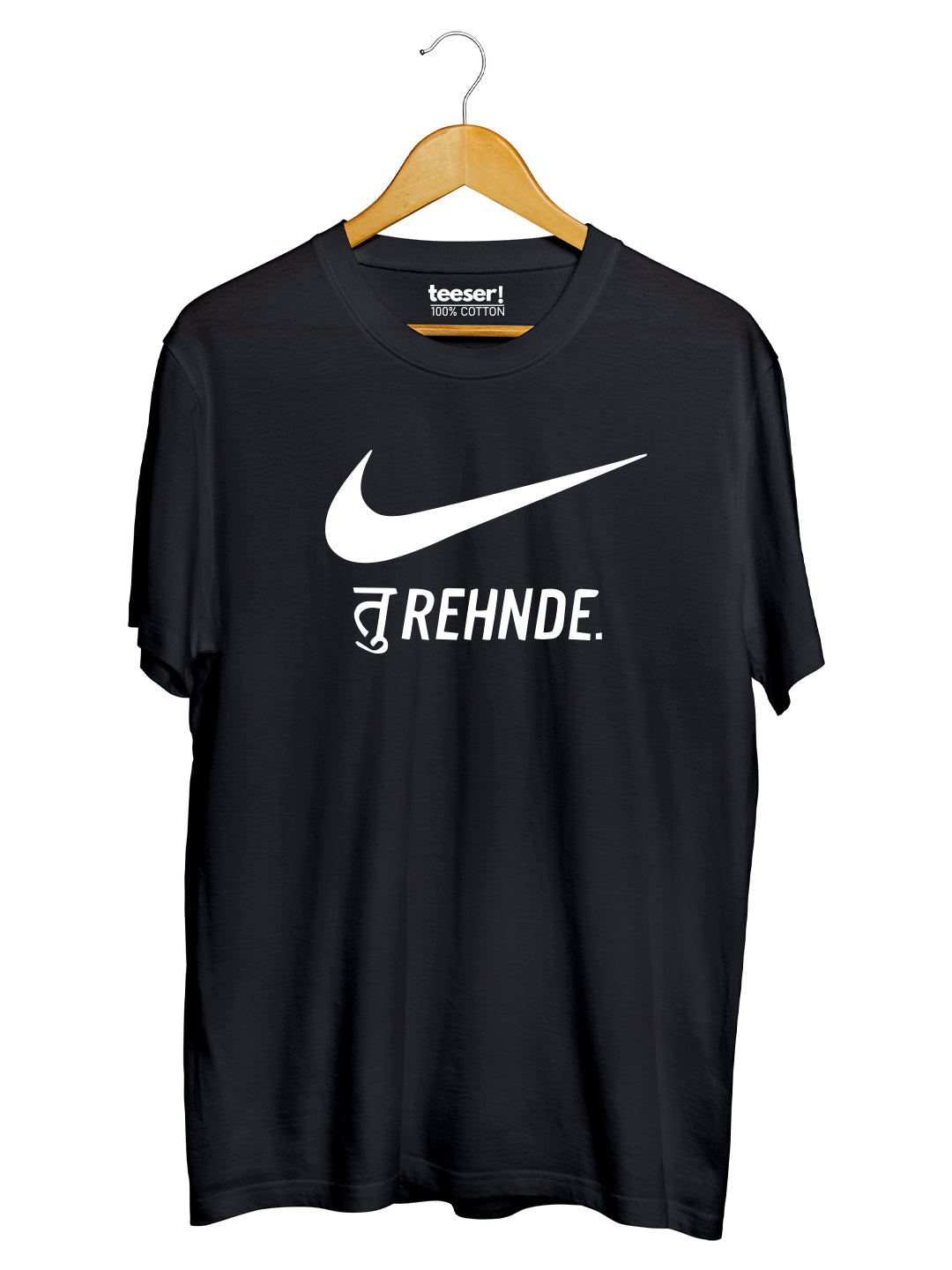 Tu Rehnde Regular Fit T-Shirt