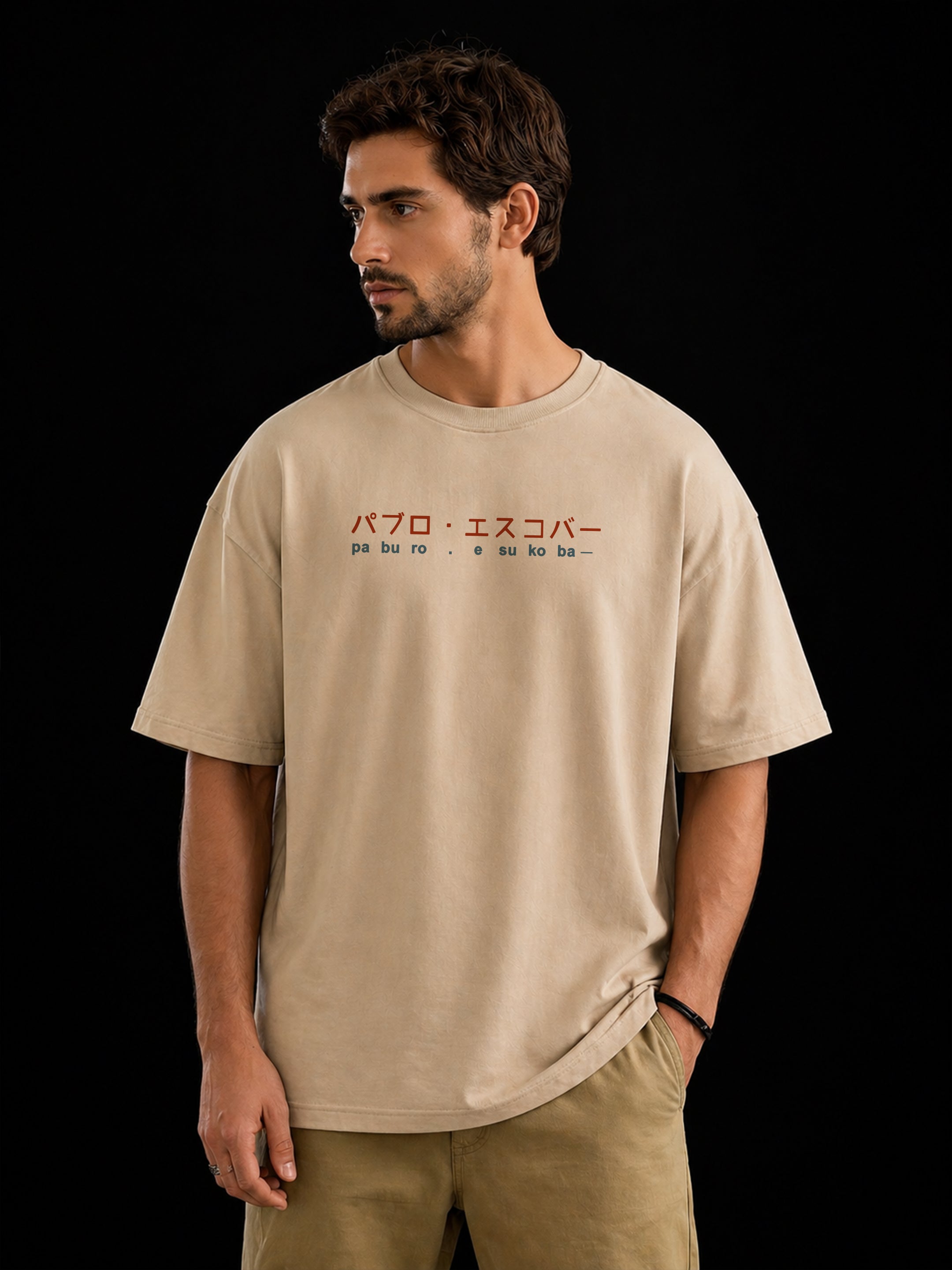 Escobar Oversized T-Shirt