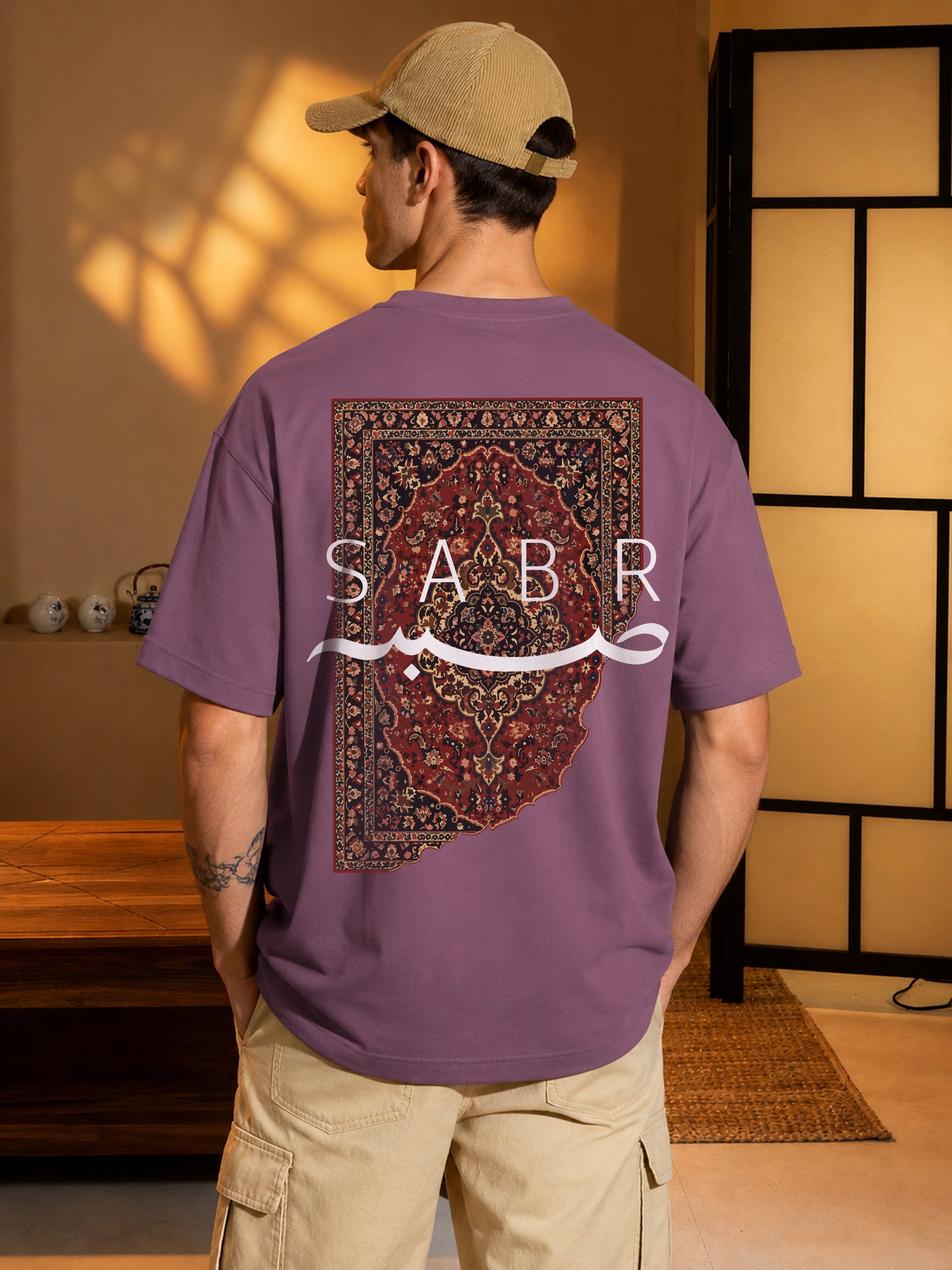 Sabr Oversized Fit Graphic T-Shirt