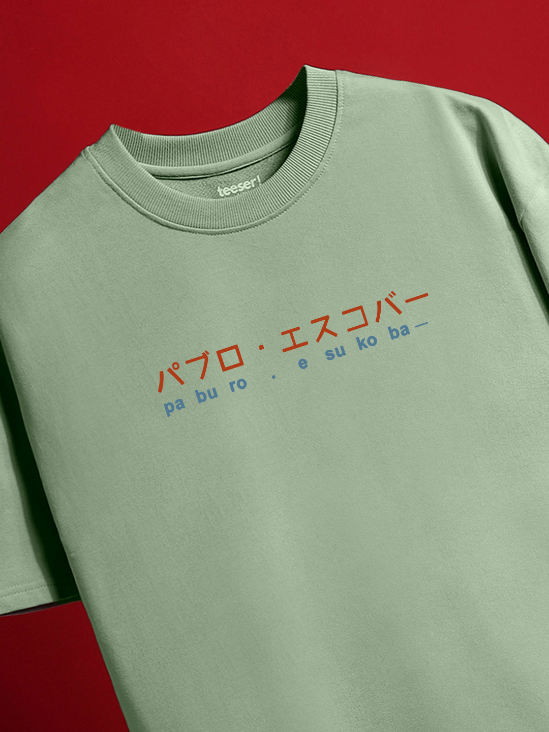 Escobar Oversized T-Shirt