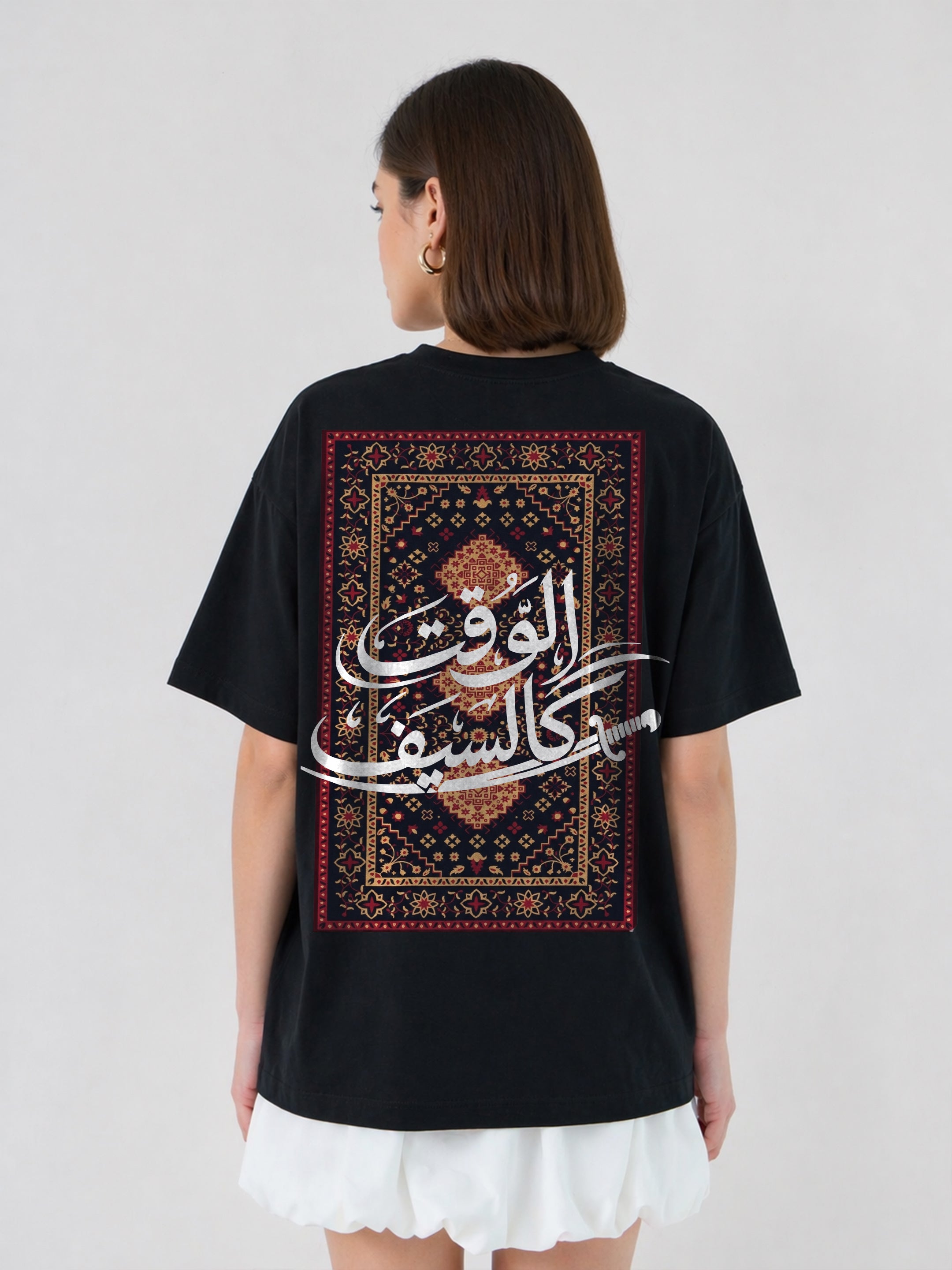 Teeser Al Waqt KlSayf Oversized Fit T-Shirt For Women