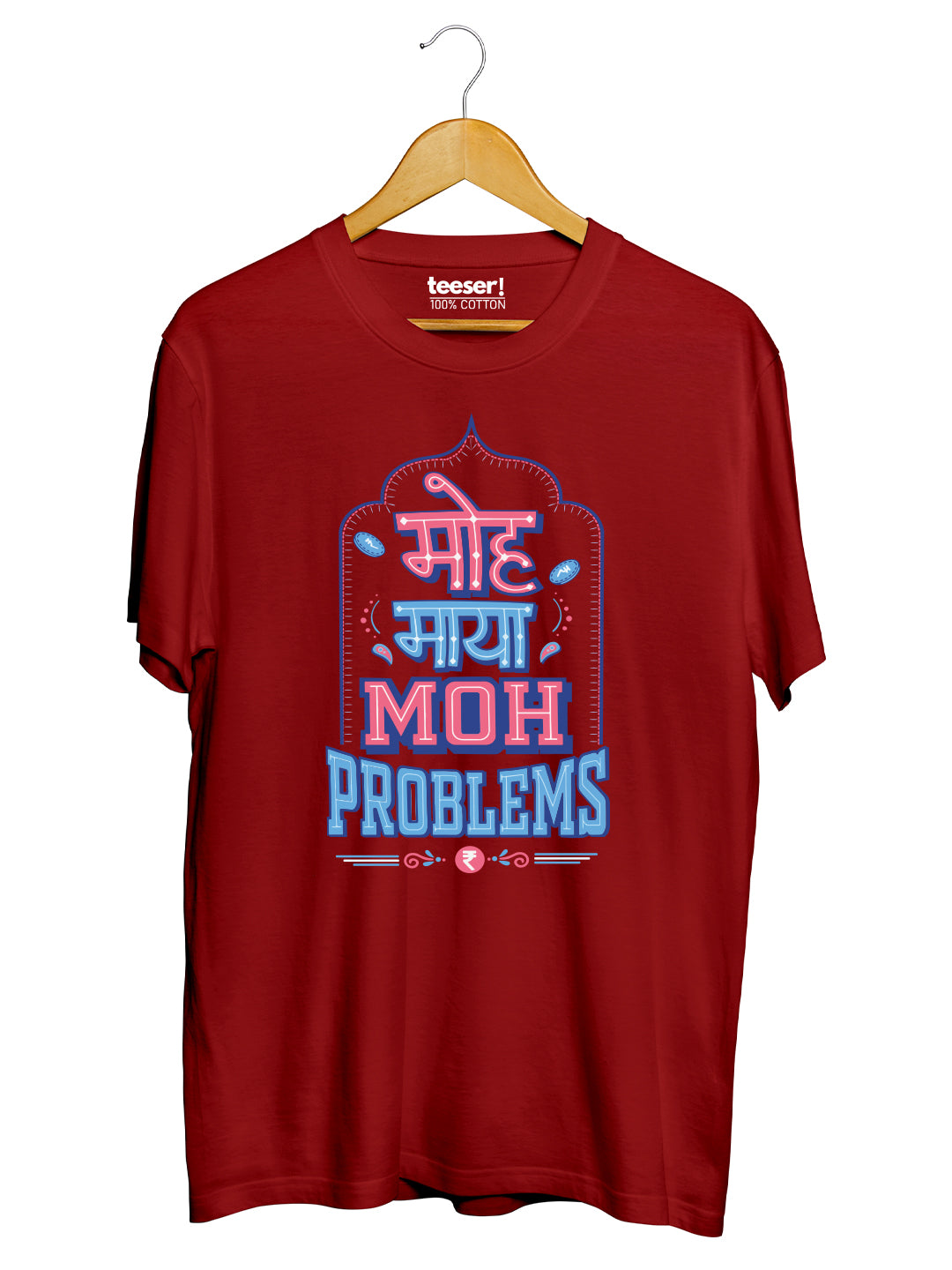 MOH PROBLEM Regular Fit T-Shirt