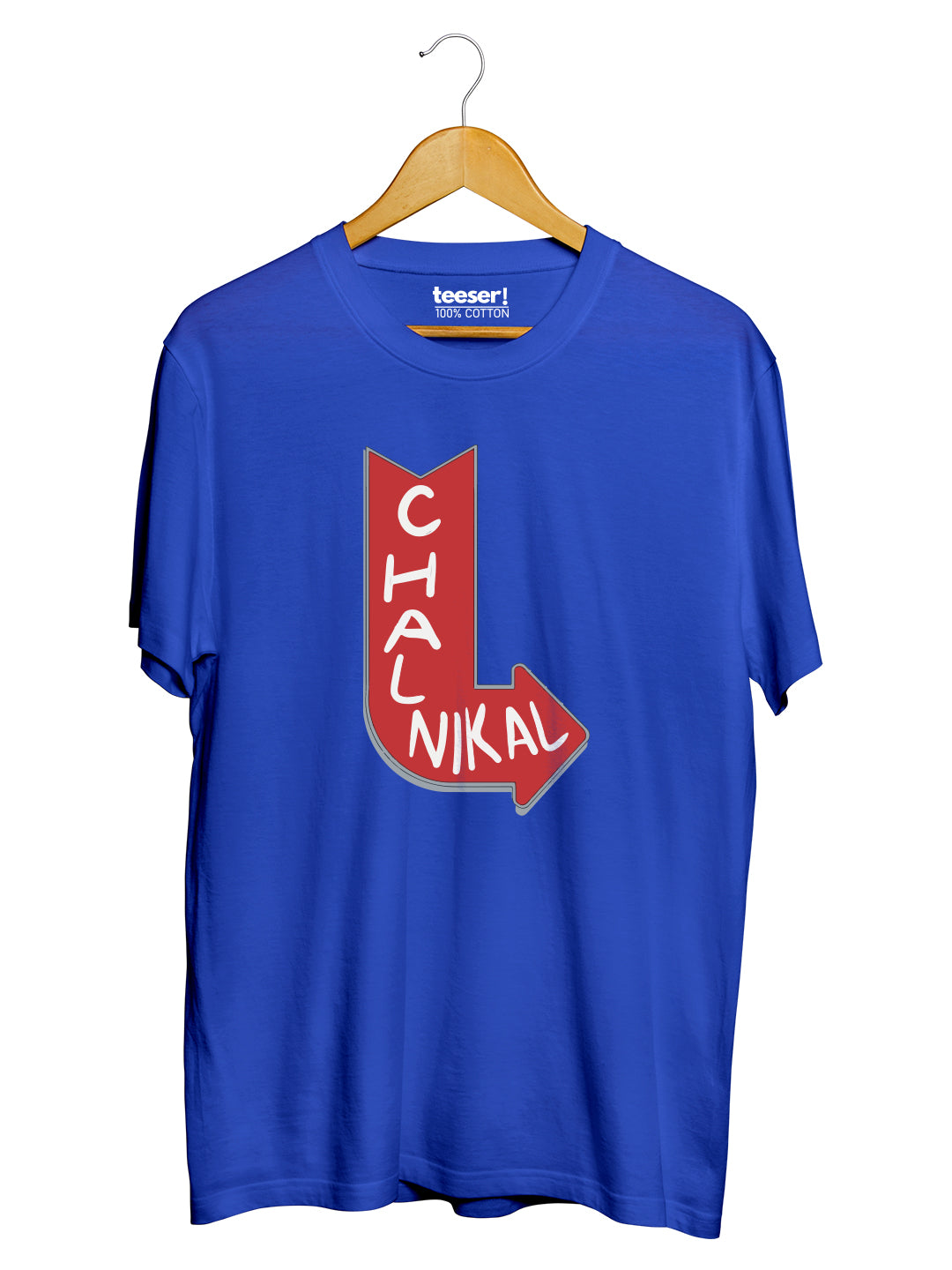 Chal Nikal Regular Fit T-Shirt
