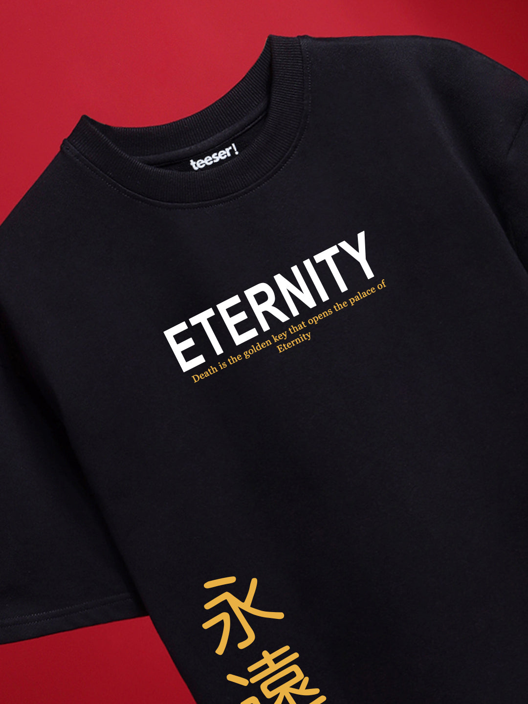 Eternity Oversized T-Shirt