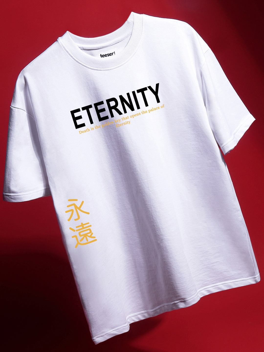 Eternity Oversized T-Shirt