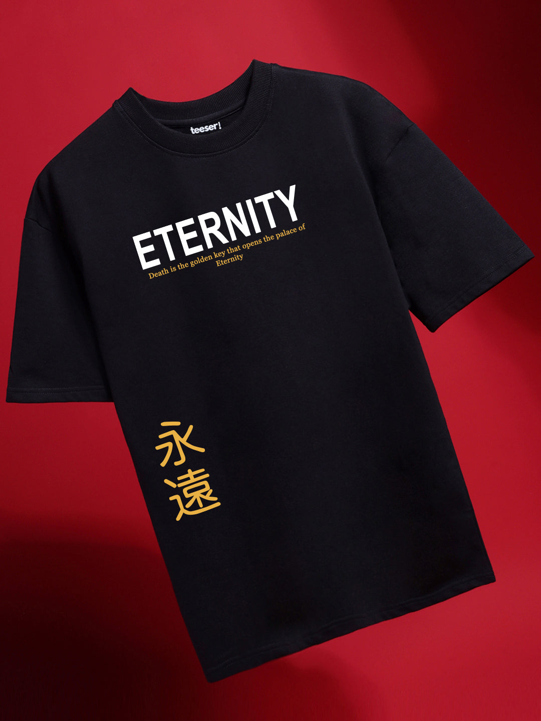 Eternity Oversized T-Shirt