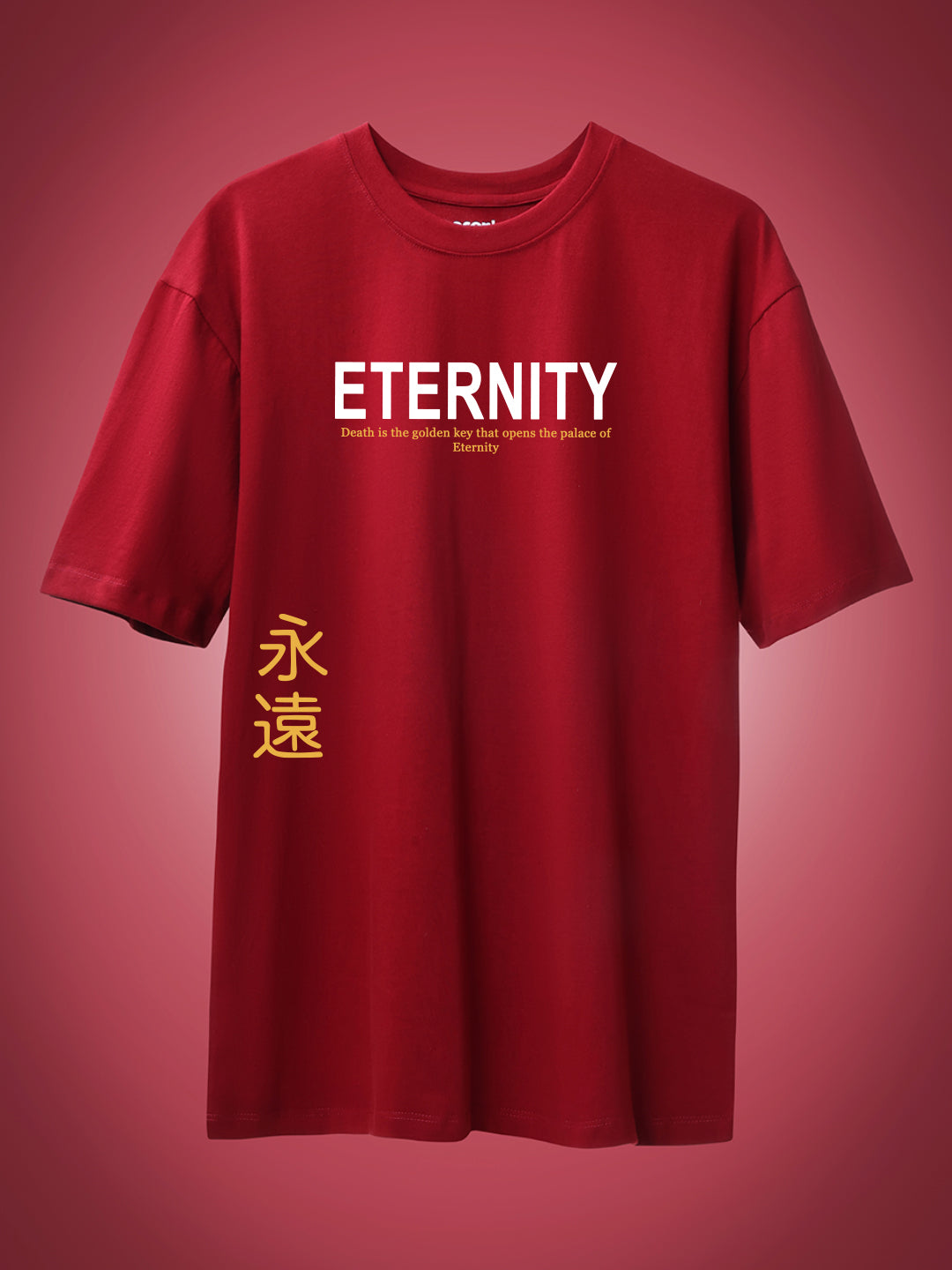 Eternity Oversized T-Shirt