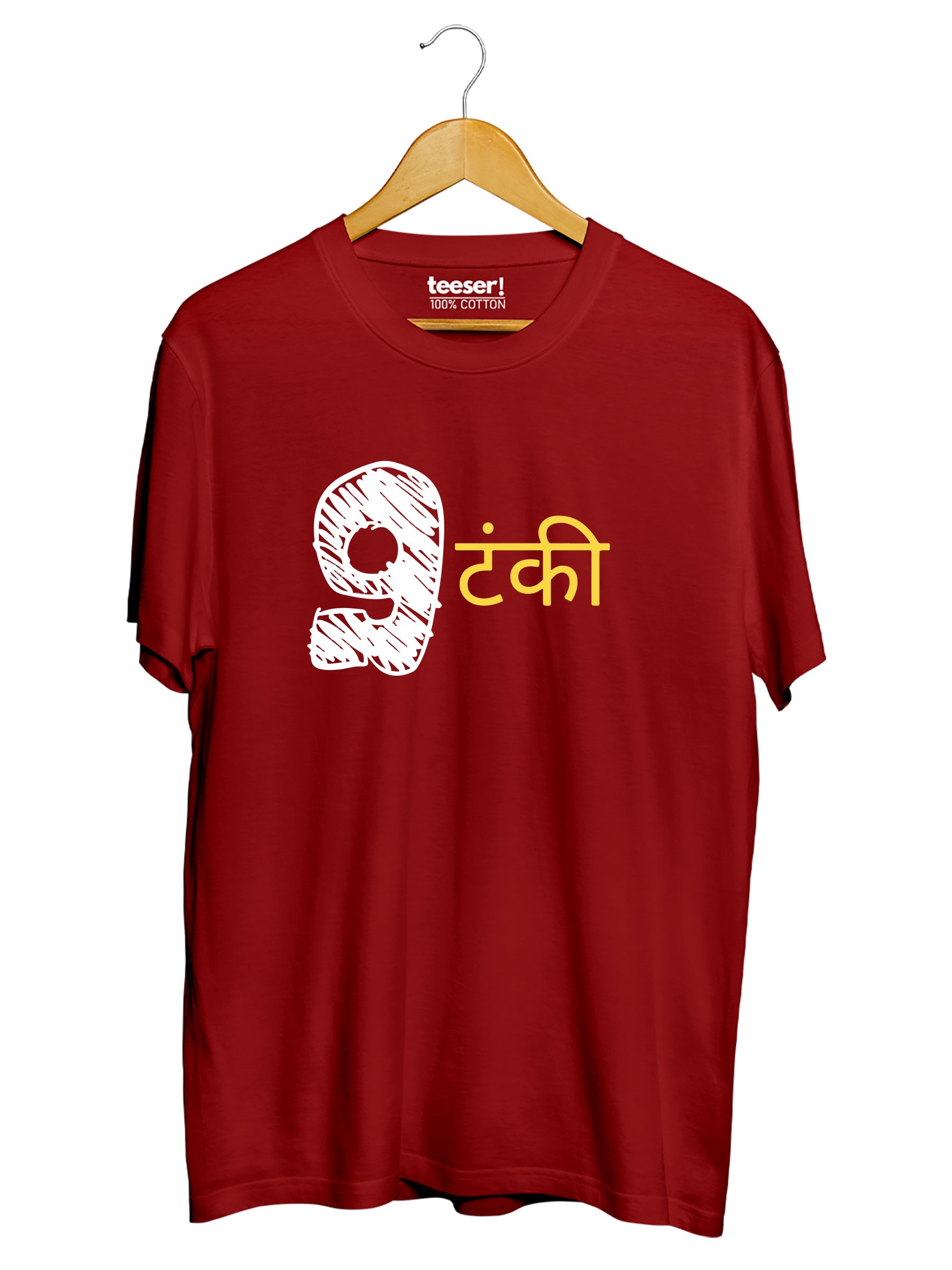 Nautanki Regular Fit T-Shirt