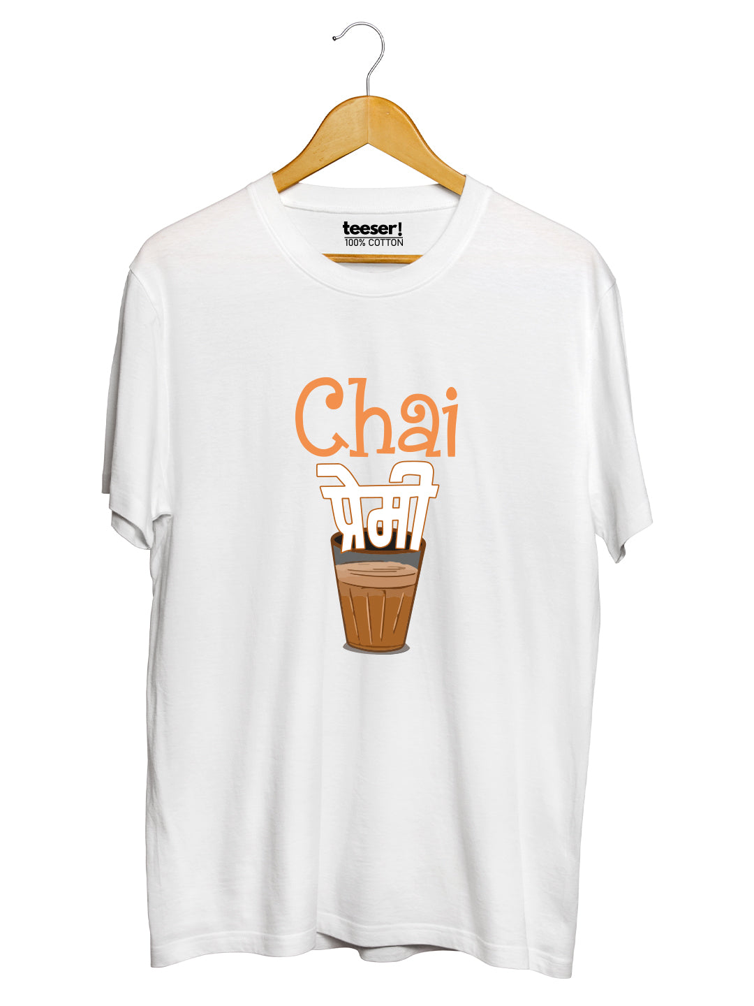 Chai Premi Regular Fit T-Shirt