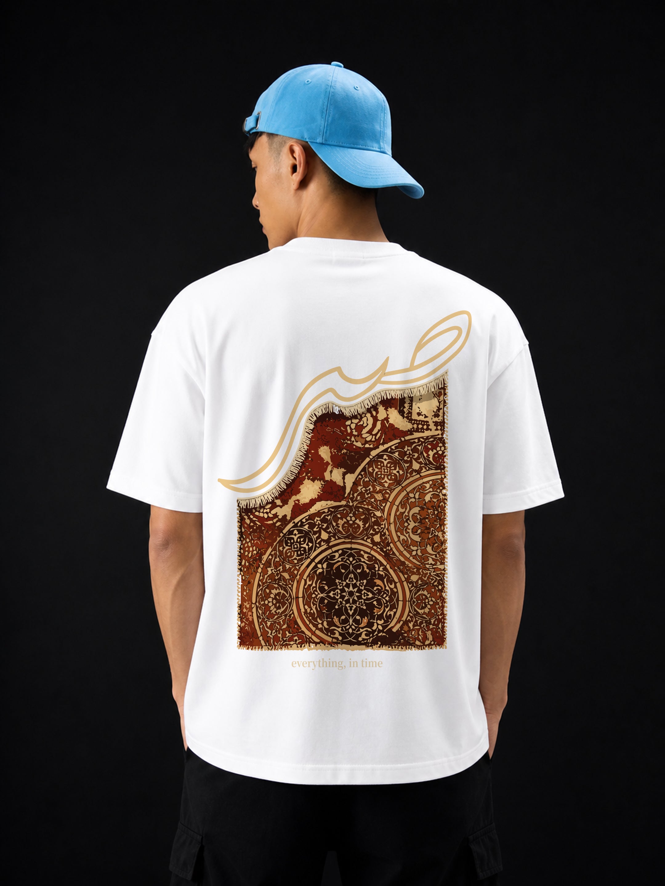 Sabr Oversized Fit T-Shirt
