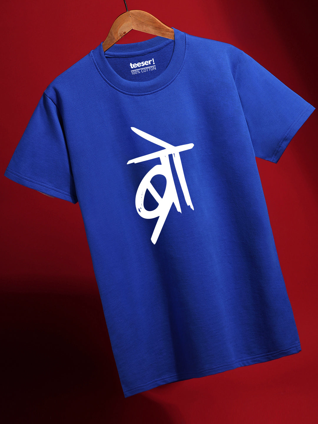 Bro Regular Fit T-Shirt