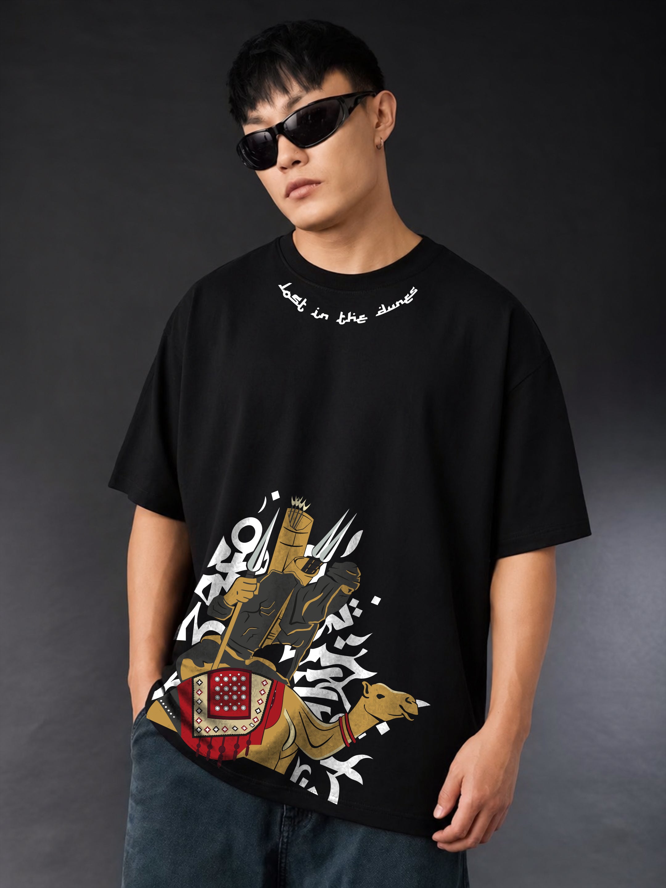 Lost In The Winds Oversized Fit T-Shirt