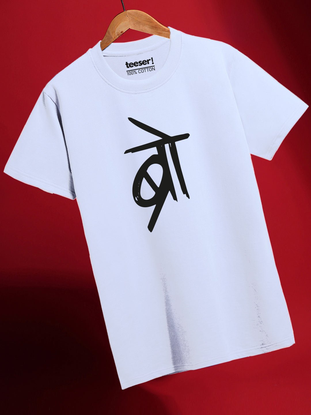 Bro Regular Fit T-Shirt