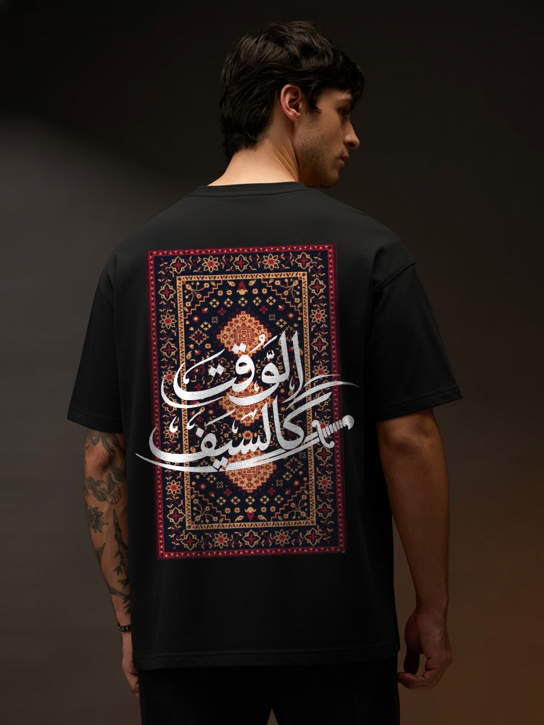 Teeser Al Waqt KlSayf Oversized Fit T-Shirt