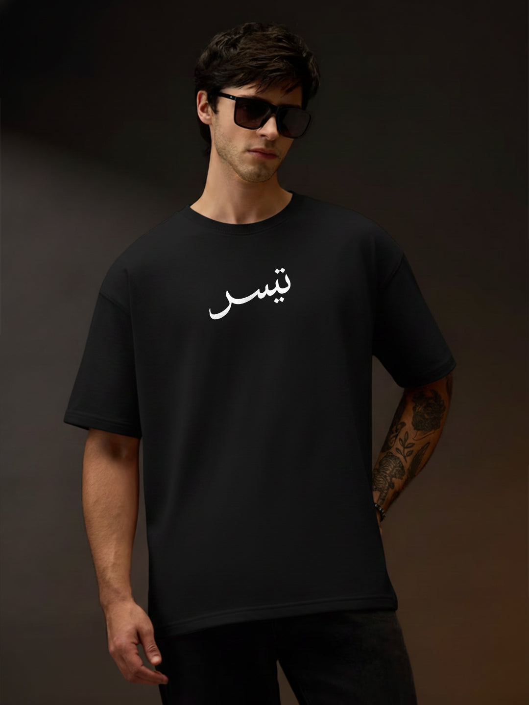 Teeser Al Waqt KlSayf Oversized Fit T-Shirt