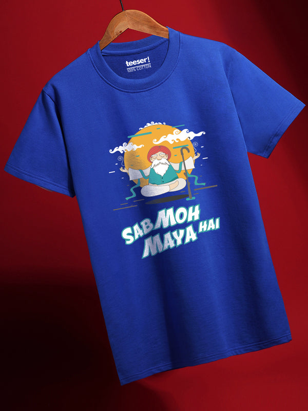 Sab Moh Maya Hai