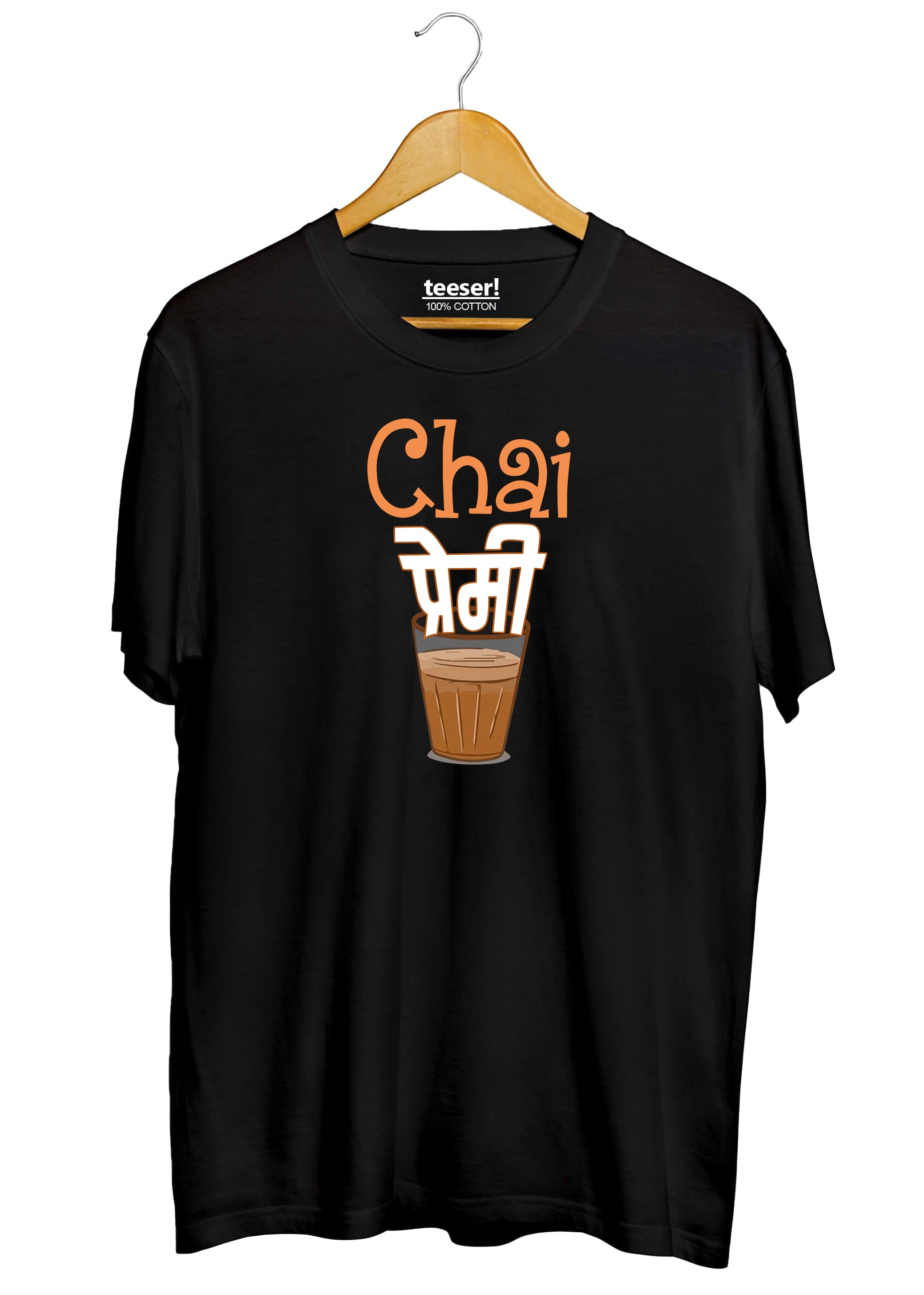 Chai Premi Regular Fit T-Shirt
